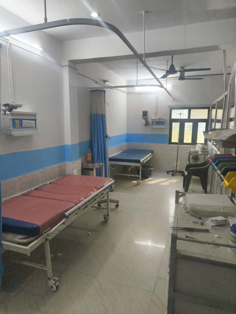 Emergency Ward